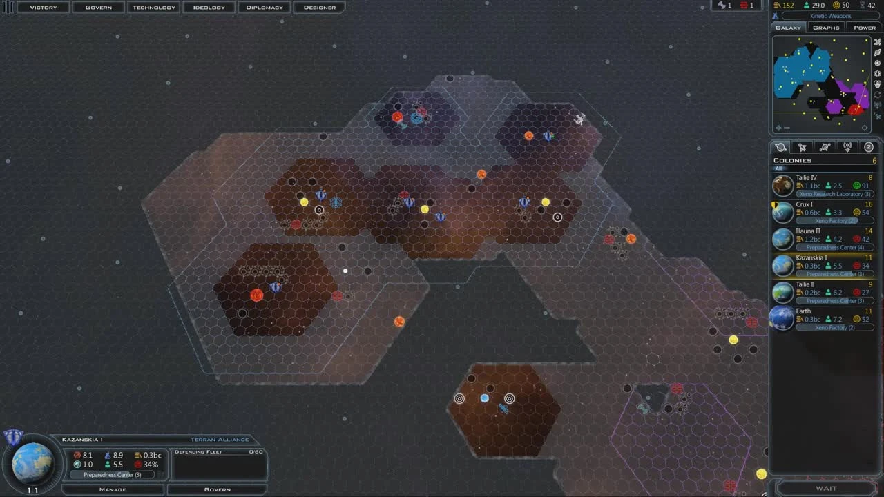 Galactic Civilizations 3. Обзор финальной версии - Лёша играет