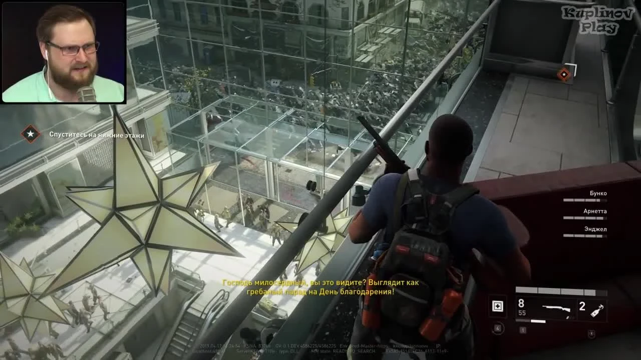 Лефт Фо Зэд World War Z