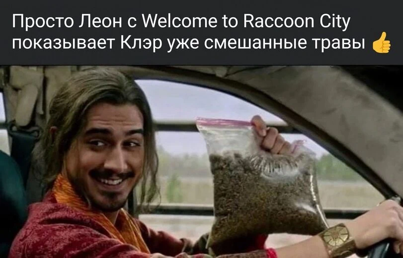 Вот почему его на роль утвердили