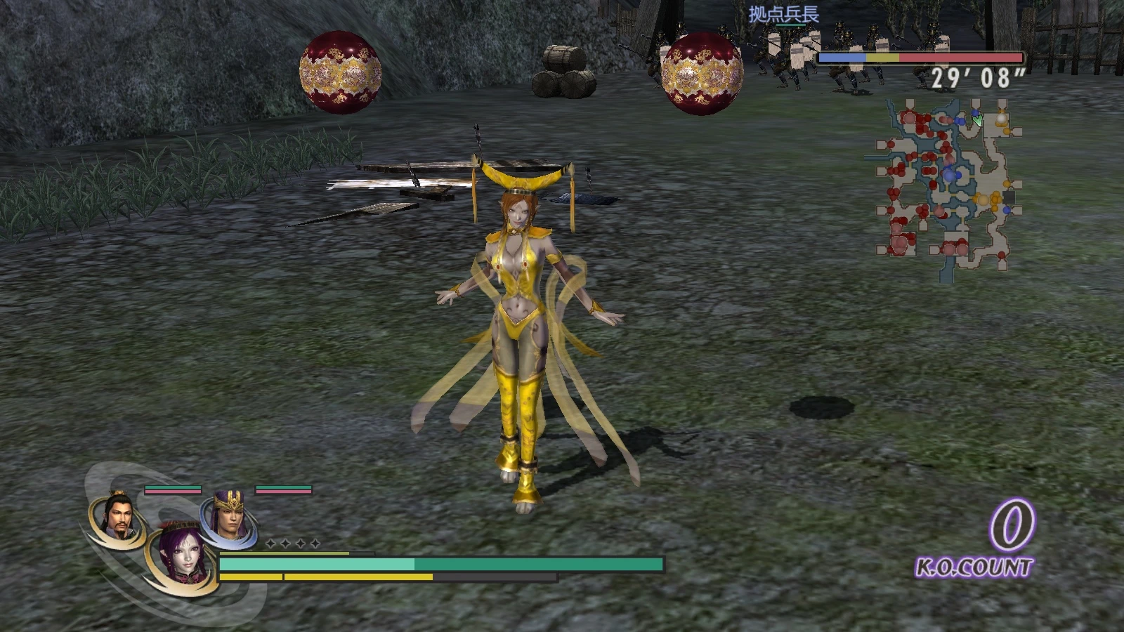 Warriors Orochi 2 "Da Ji Dengeki"