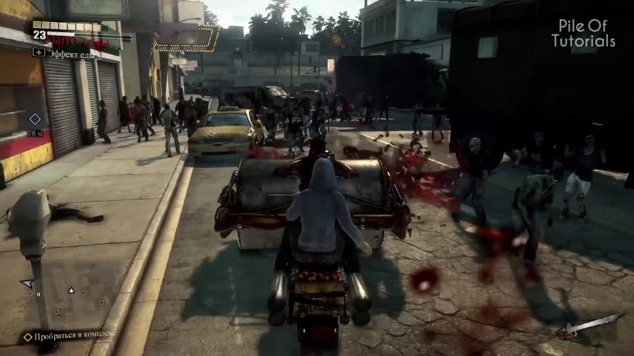 Пасхалки из зомби-слешера Dead Rising 3