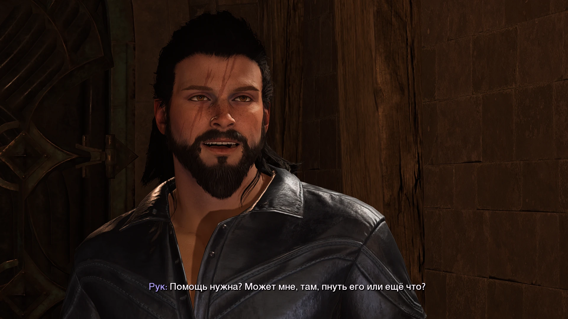 Dragon Age: The Veilguard "Пресет главного персонажа"