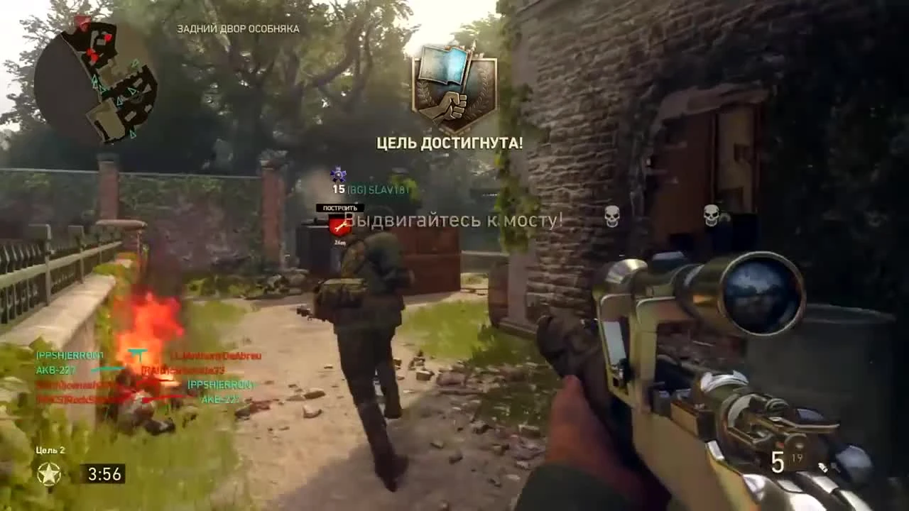 Снайперские винтовки в Call of Duty: WWII