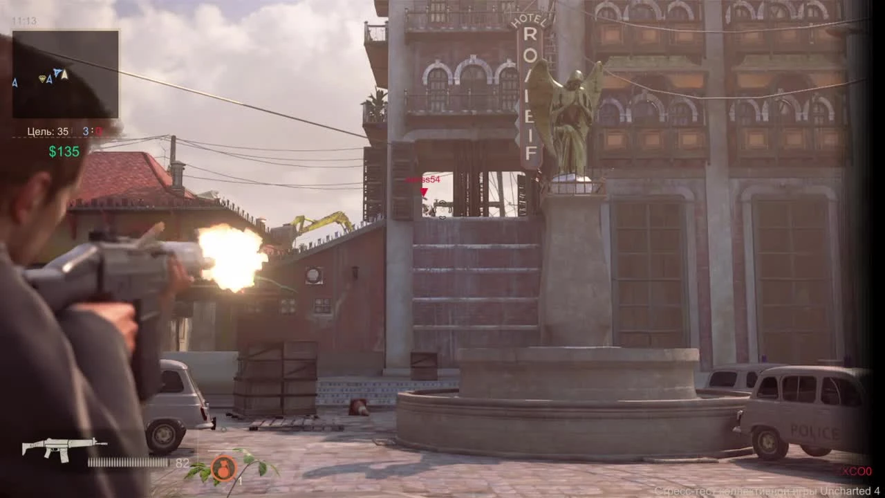 Обзор беты Uncharted 4 | Один в поле воин