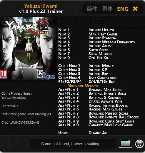 Yakuza: Kiwami: Трейнер/Trainer (+23) [v1.0] [21.02.2019] {FLiNG}