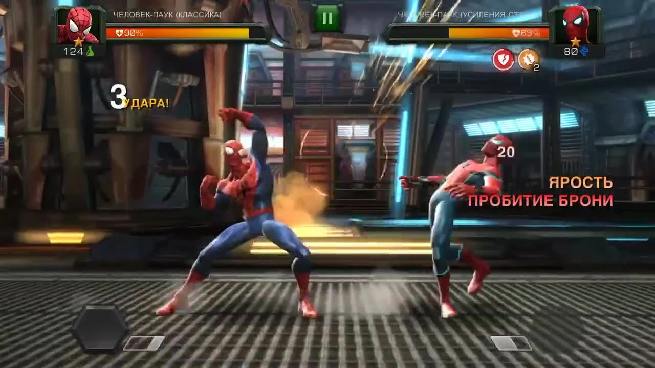 MarvelL: Contest Of Champions [iOS] - Обзор