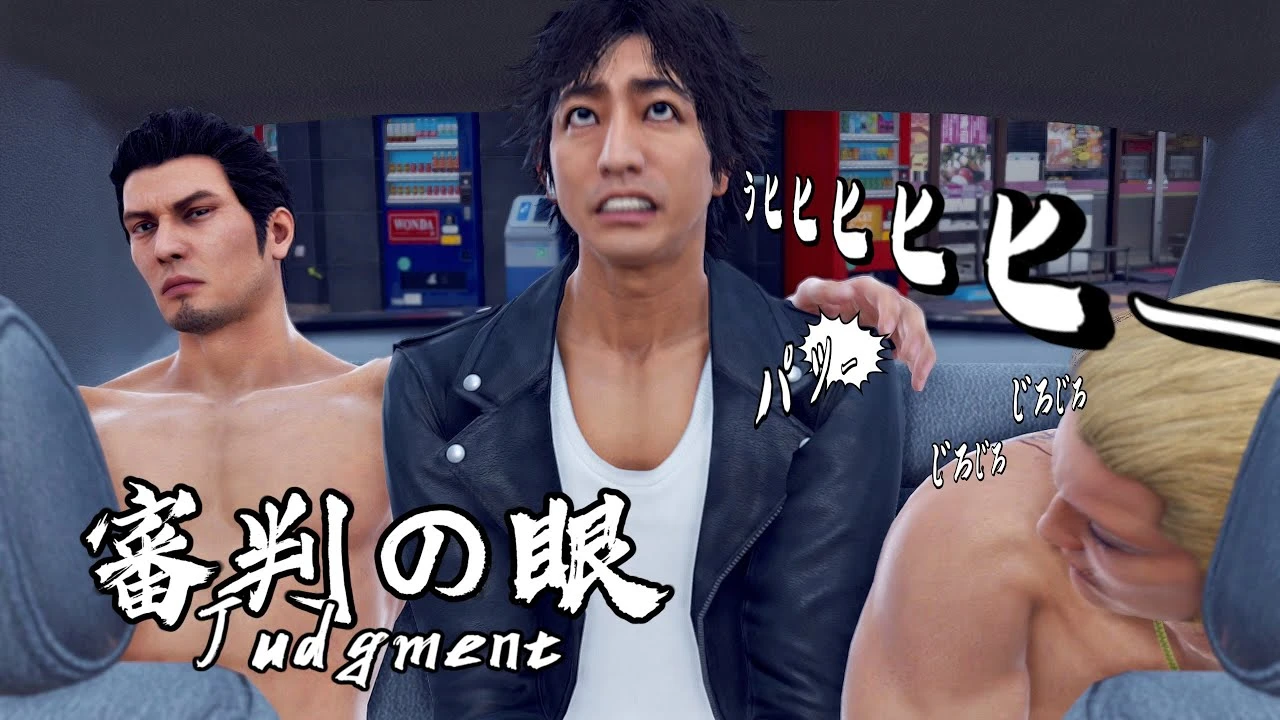 Хеат действие одно но со знакомыми героями