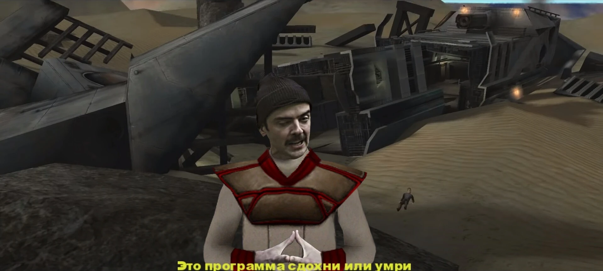 Ностальгия