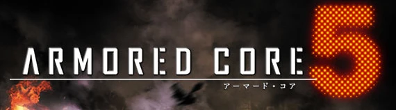Armored Core V с очень низким фреймрейтом