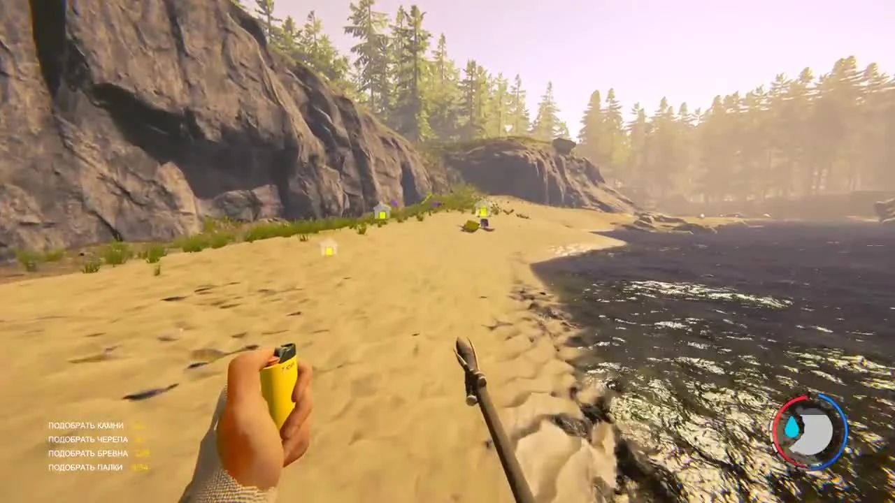 Меня выследили! - Cекретная пещера! - The Forest #10