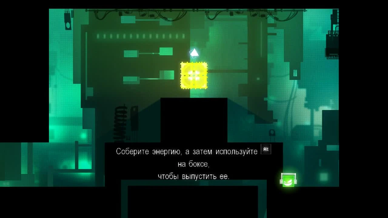 Inside My Radio "обзор новой игры"