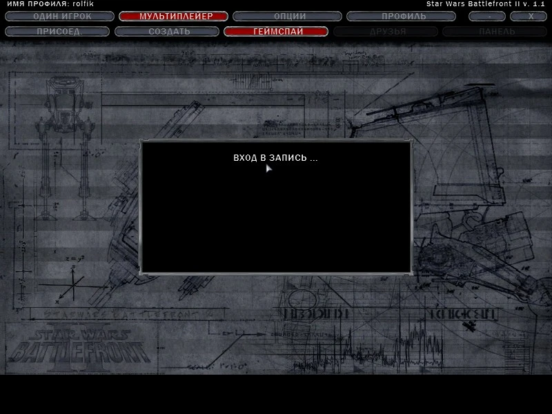 Русификатор текста для Star Wars: Battlefront 2 с рабочим мультиплеером (steam)