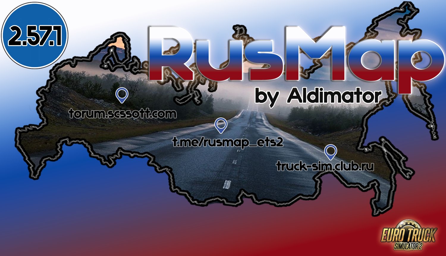 Euro Truck Simulator 2 "Карта России RusMap" [v2.57.1]