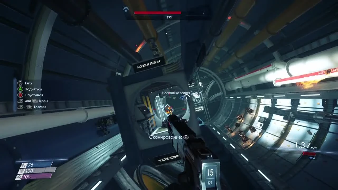 Прохождение Prey (2017) - Часть 10: САГИТТа [RusGameTactics]