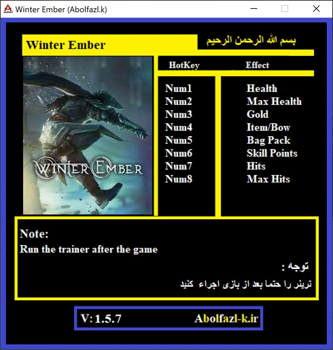 Winter Ember: Трейнер/Trainer (+8) [1.5.7] {Abolfazl.k}