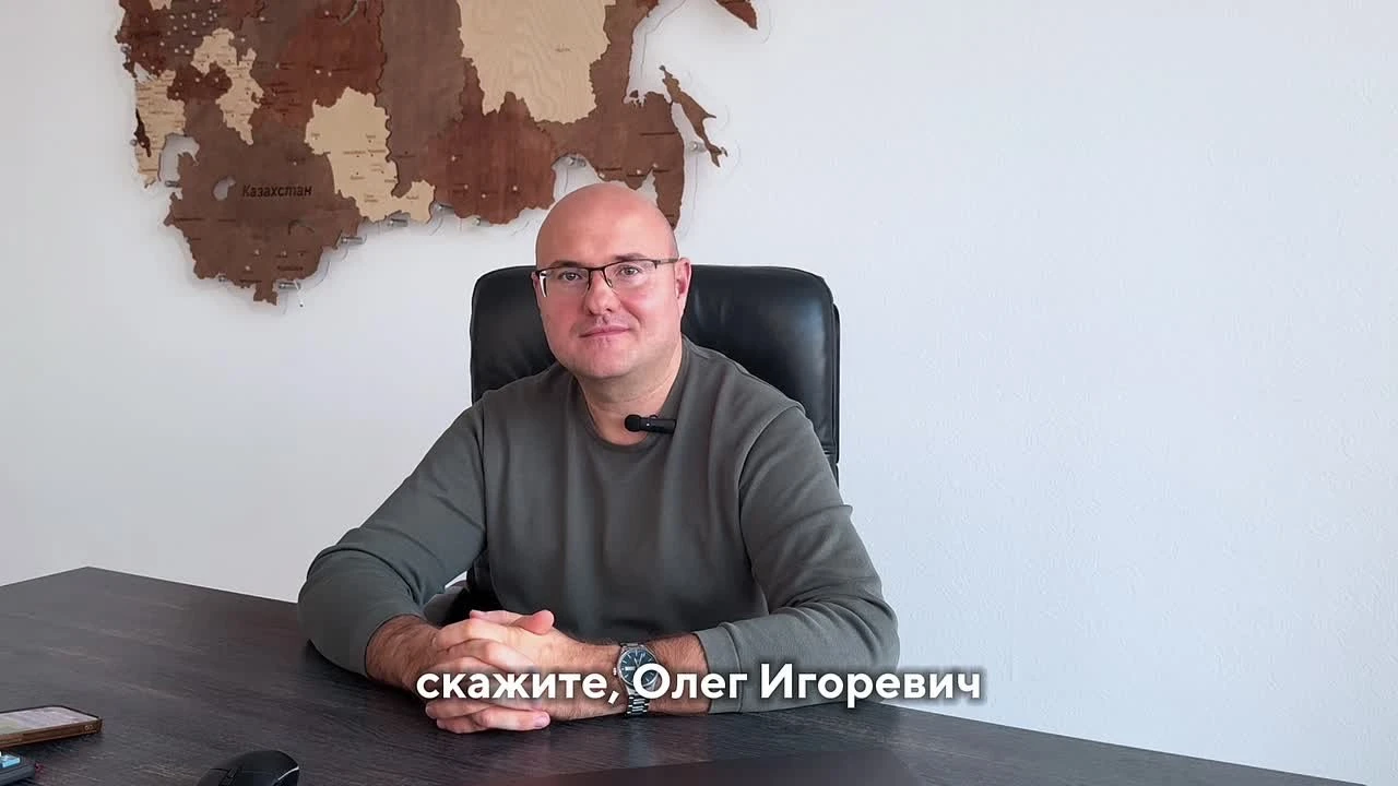 Игры и окна: секреты успеха от Олега Коноваленко