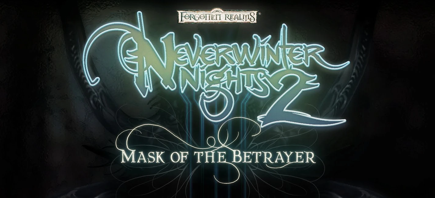 Neverwinter Nights 2: Mask of the Betrayer - ретроспектива Джорджа Зитца