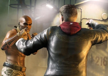 Ubisoft разрабатывает новый файтинг для Xbox One