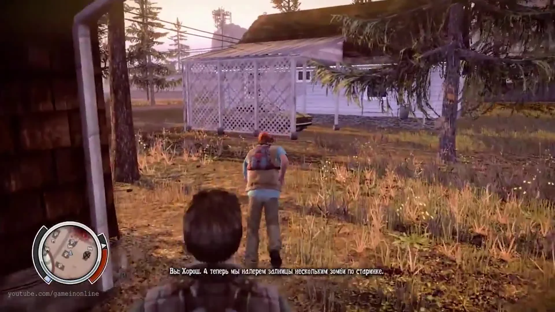 Новые подробности State of Decay 2