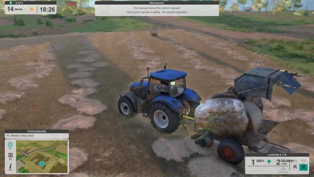 Farm Expert 2017 часть 9 | Ночная смена