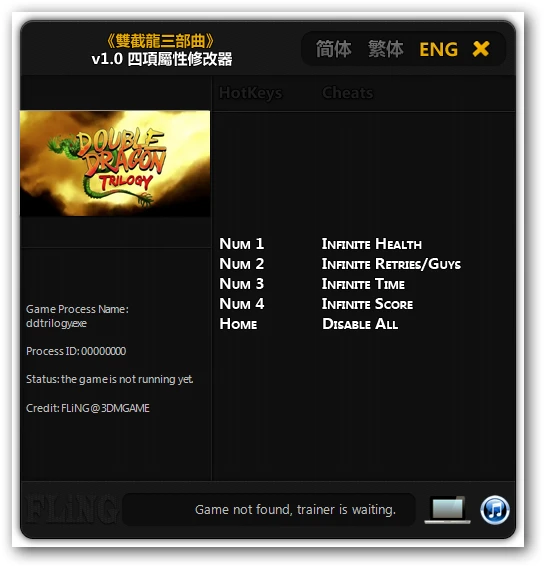 Double Dragon Trilogy: Трейнер/Trainer (+4) [1.0] {FLiNG}