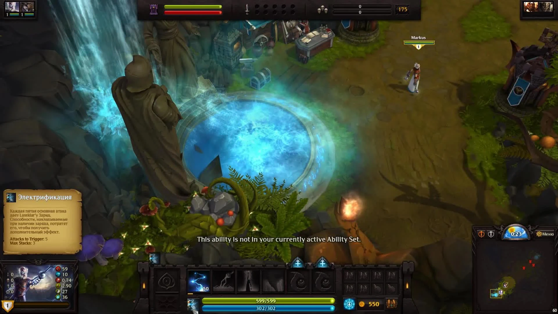 Sins of a Dark Age обзор + геймплей от 09.05.2015