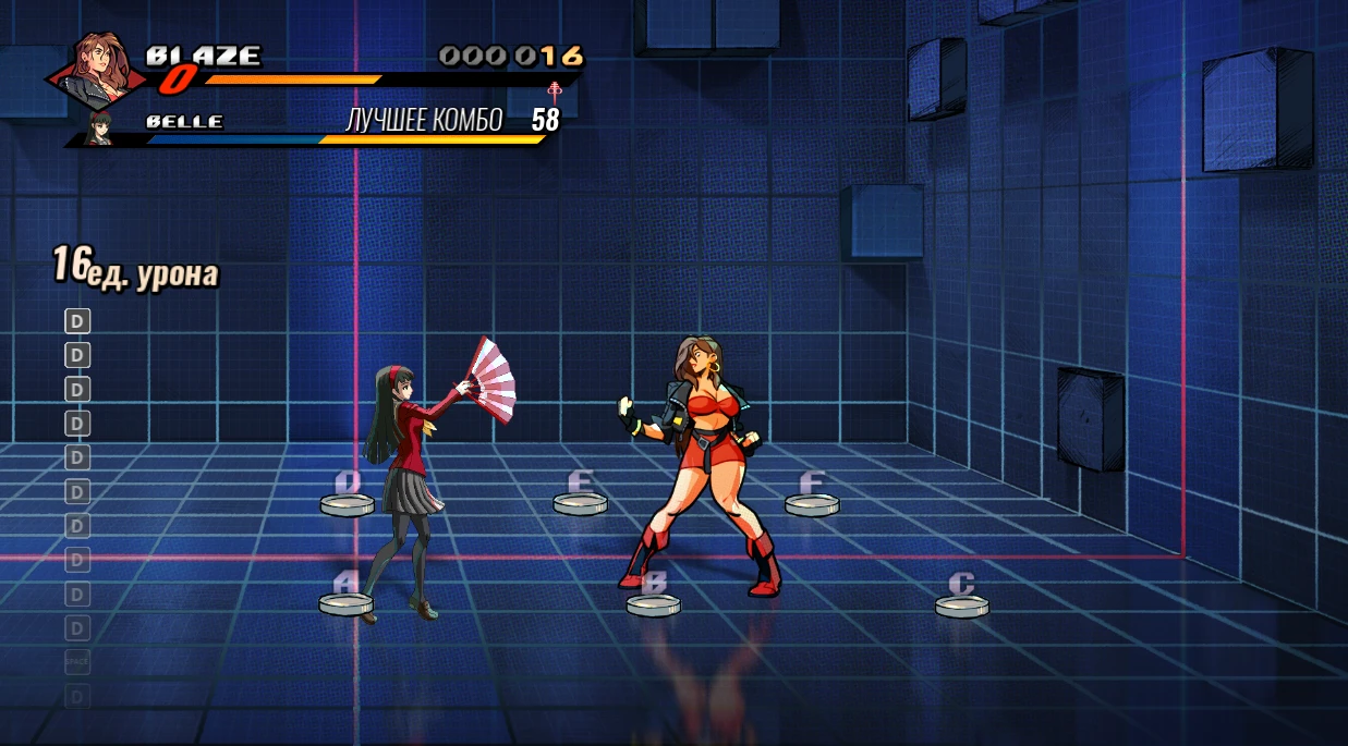 Streets of Rage 4 "Противник: Yukiko Amagi"