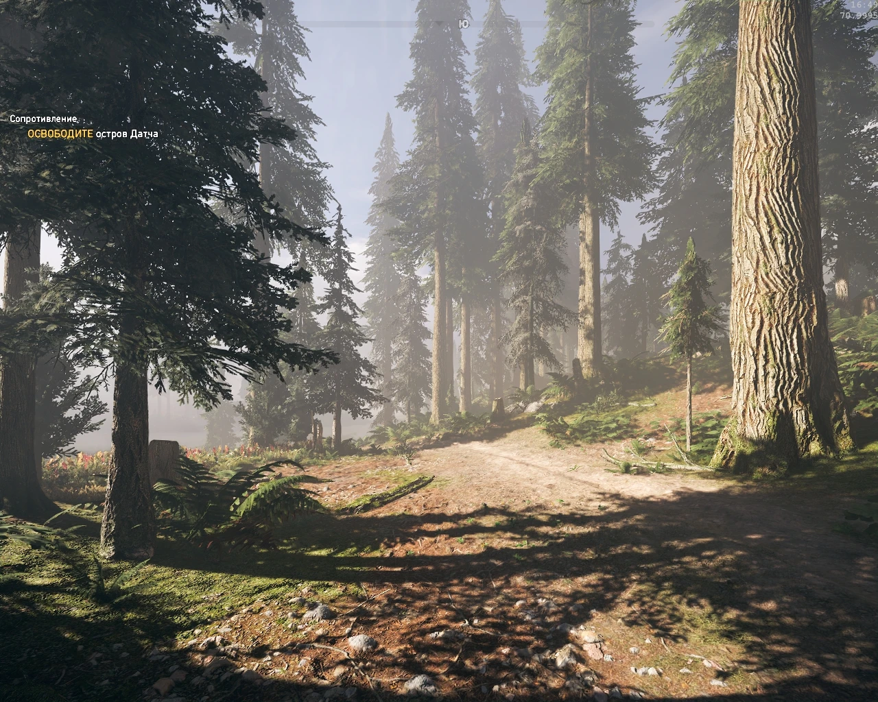 Far Cry 5 "ReFarCry5"