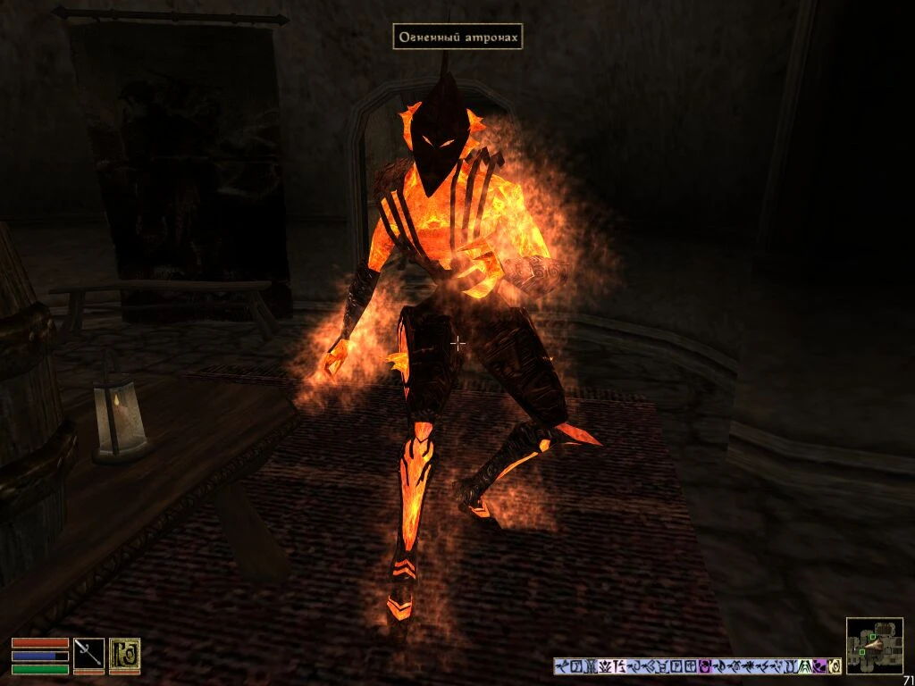 Morrowind "Улучшенные текстуры атронахов"