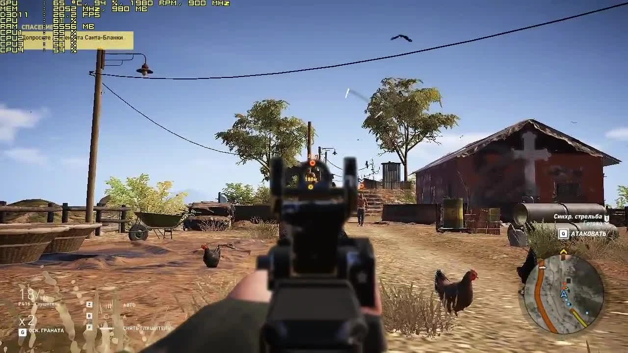 Тест Ghost Recon Wildlands запуск на слабом ПК (4 ядра, 4-8 ОЗУ, GeForce GTX 550 Ti 1 Гб)