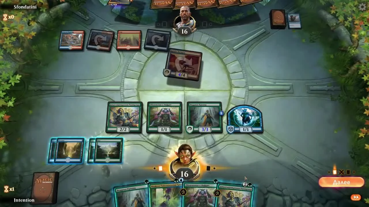 Обзор Magic: The Gathering Arena [ХС Экспресс #5]