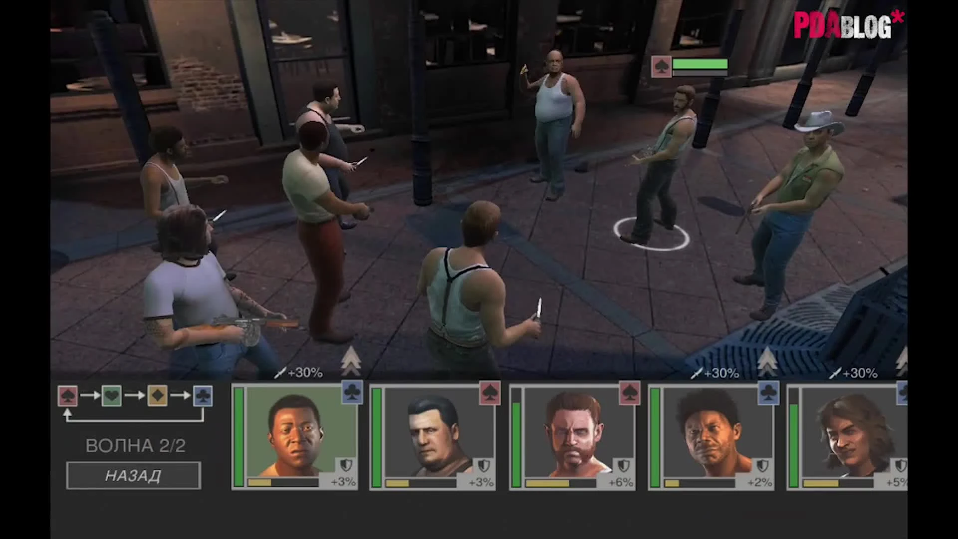 MAFIA 3: Rivals на Андроид. Игра овно, или шедевр? Давайте разбираться