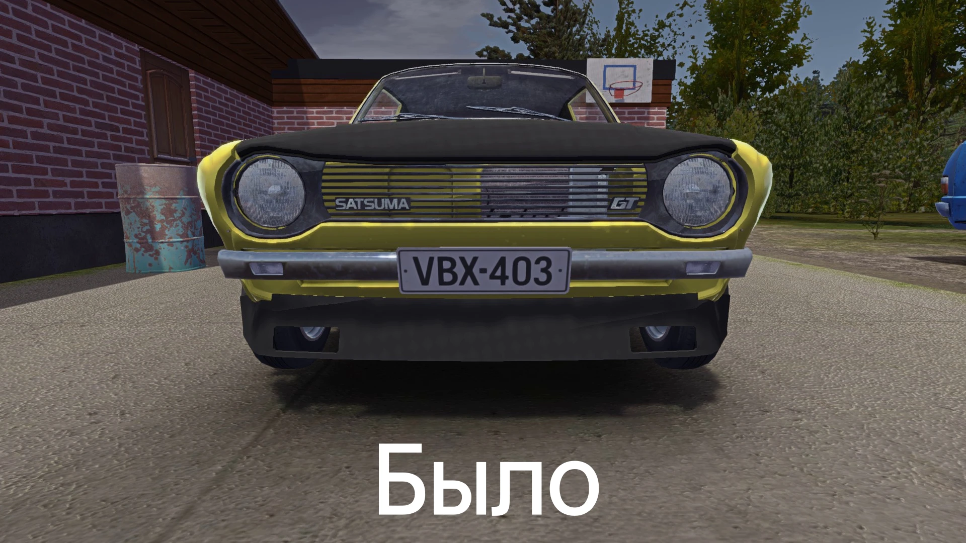 My Summer Car "Чит-Мод - Рандомизатор номерных знаков Satsum'ы"