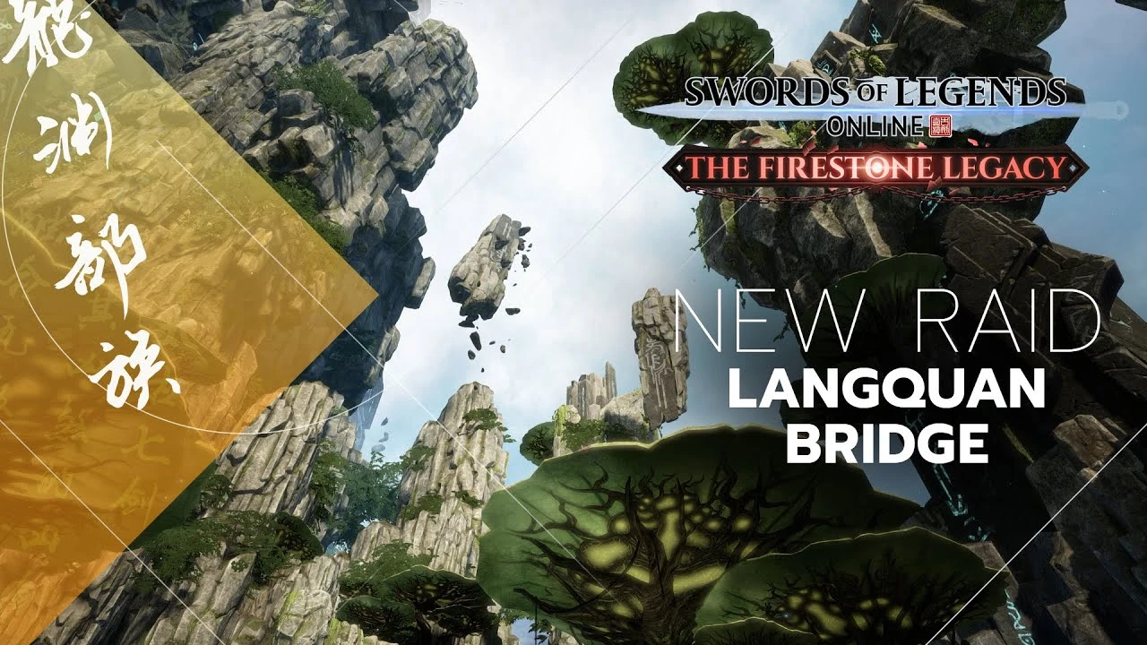 В Swords of Legends Online появится новый рейд "Наследия Огненного Камня"