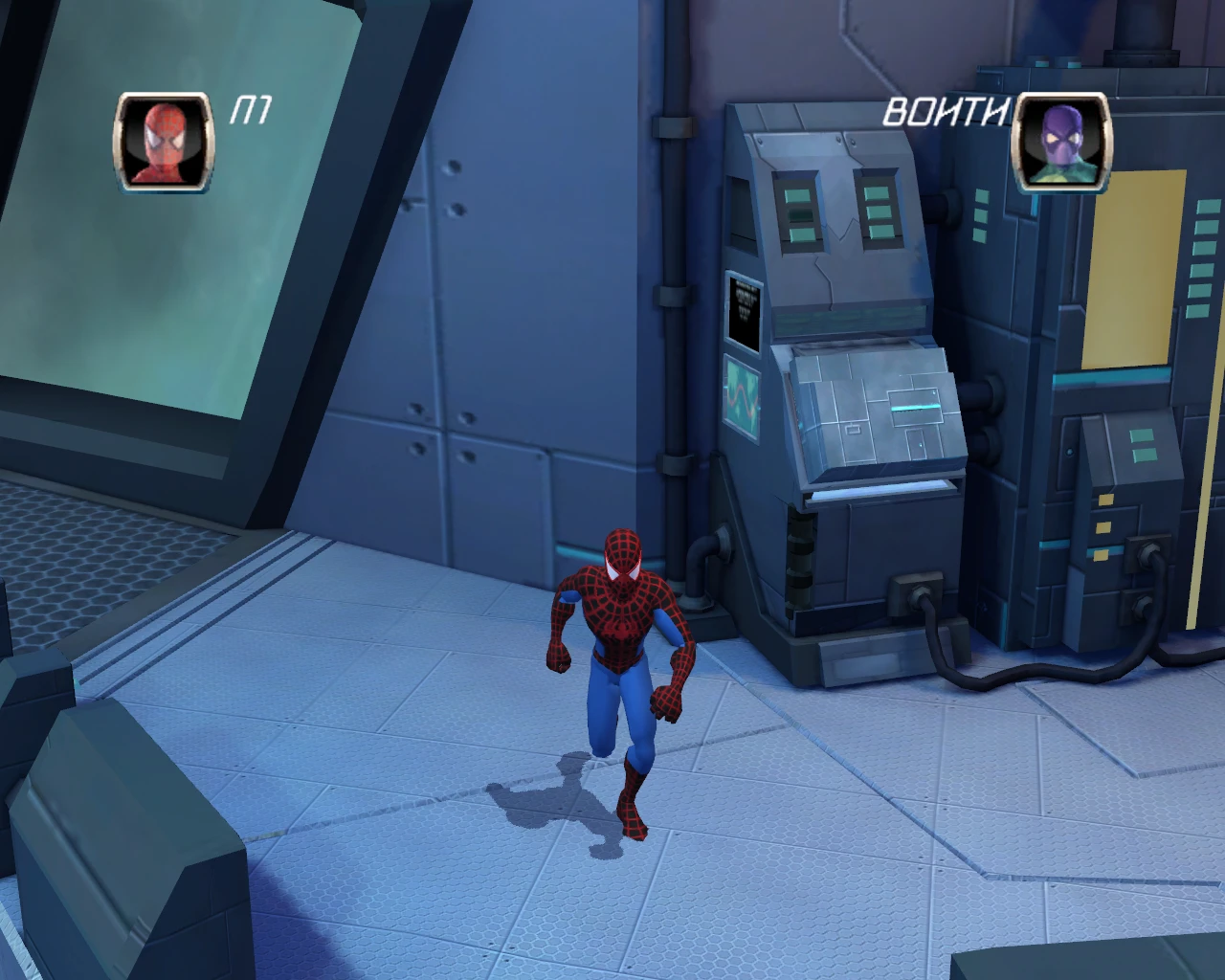 Spider-Man: Friend or Foe "Morales Classic Vision"