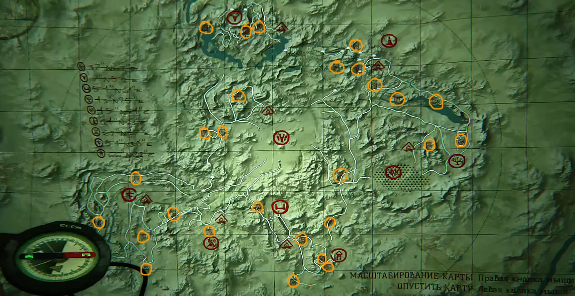 Kholat - Записки - Карта костров и записок