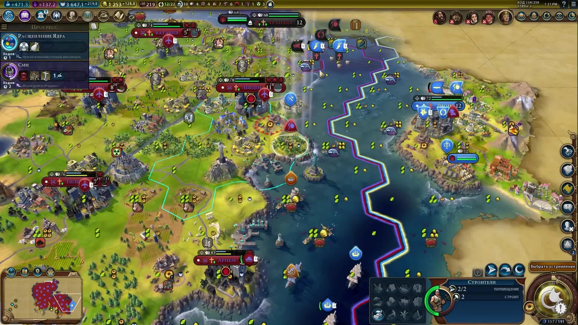 Civilization VI: Rise and Fall - Гайд по Лучшей Корее