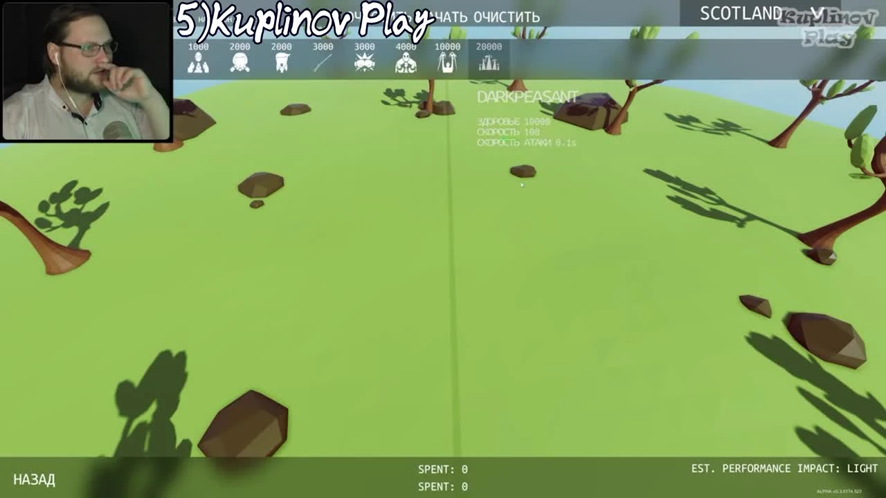 Реакции Летсплейщиков на Демона из Totally Accurate Battle Simulator