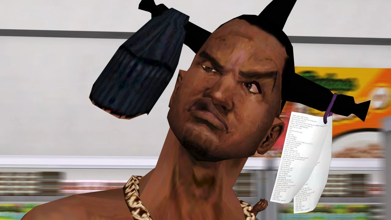 Не грози южному централу