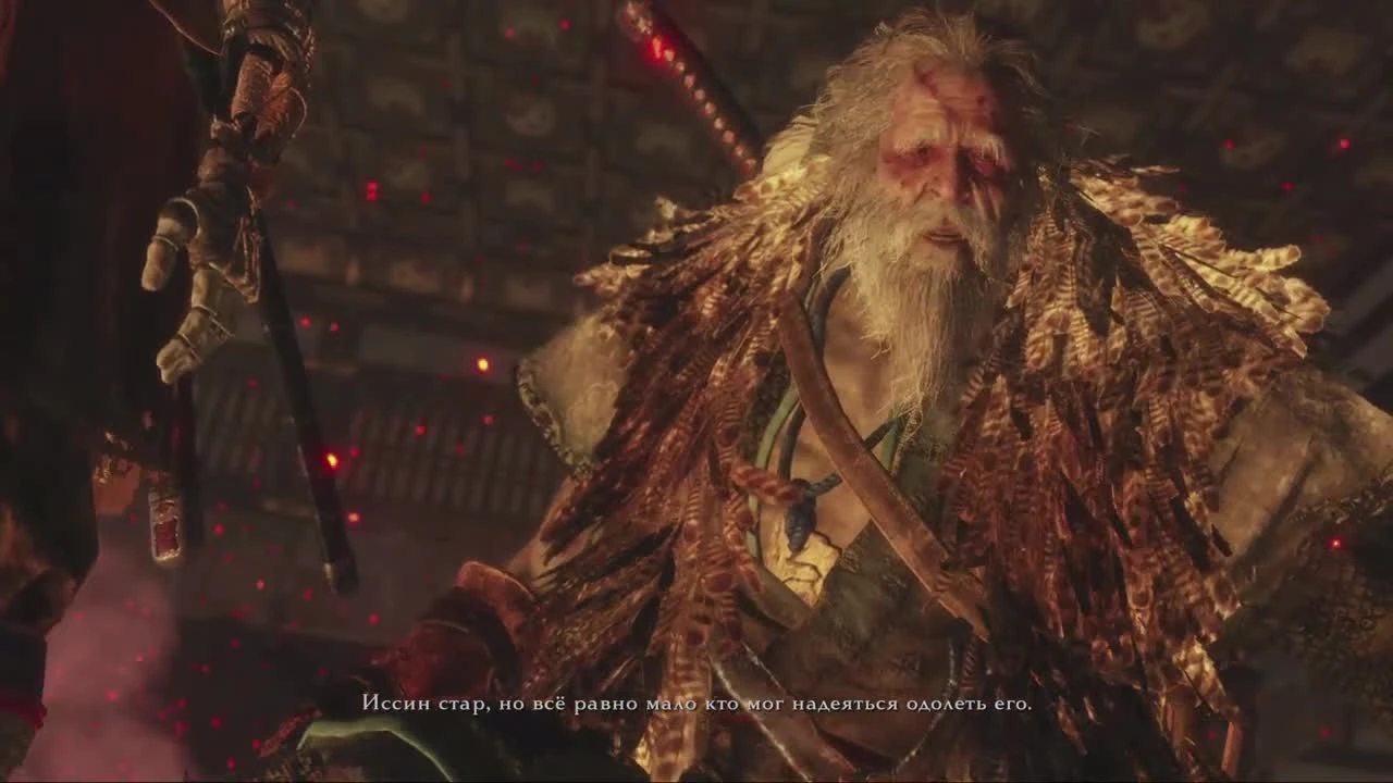 Истории Персонажей Sekiro: Shadows Die Twice