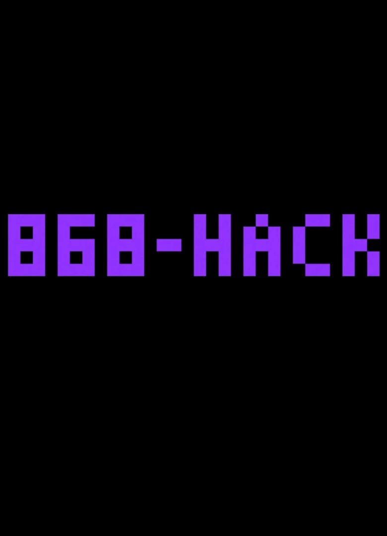 868-Hack