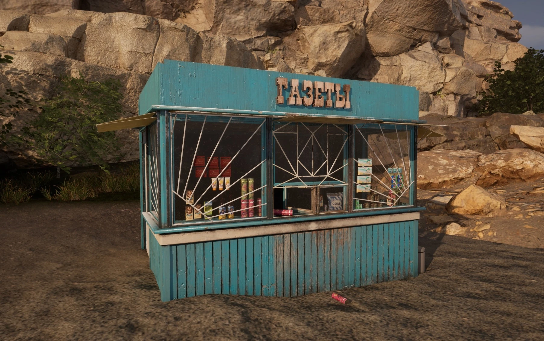 Ностальгические паскалки в "Храме Зеленой Луны"