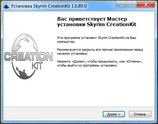 The Elder Scrolls 5: Skyrim CreationKit