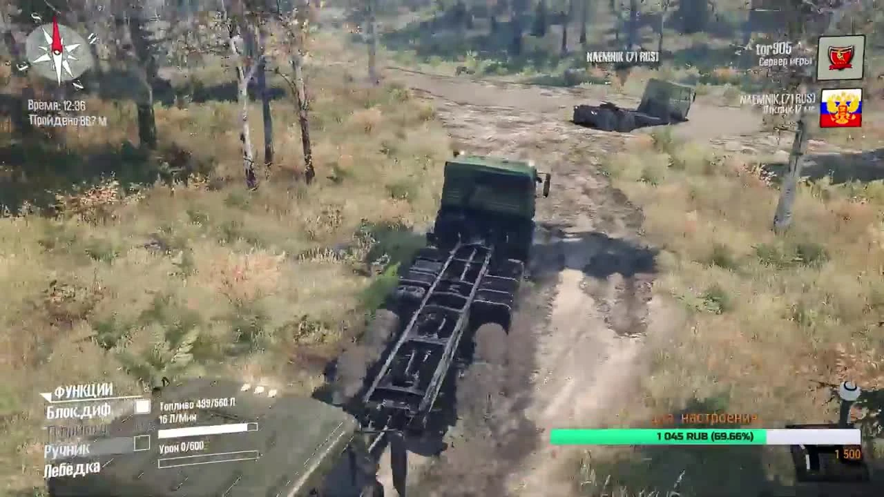 Spintires: MudRunner Карта "Вот и наступила Осень!"