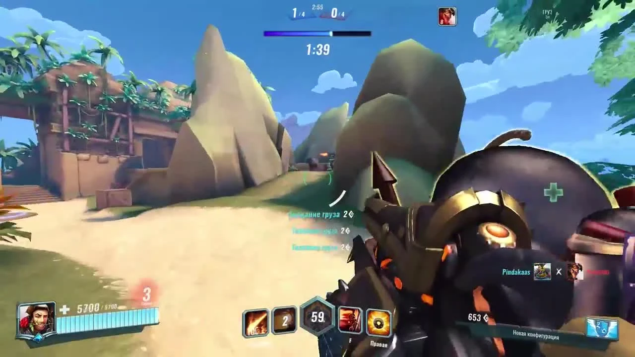 Paladins: Обзор героев - Фернандо