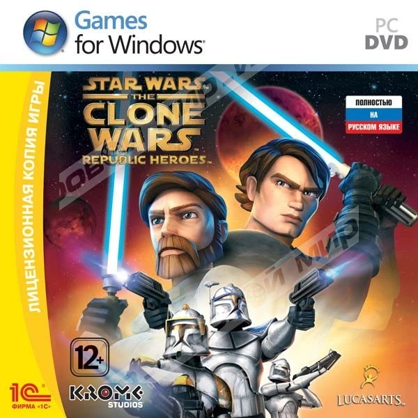 Русификатор видеороликов для Star Wars: The Clone Wars - Republic Heroes