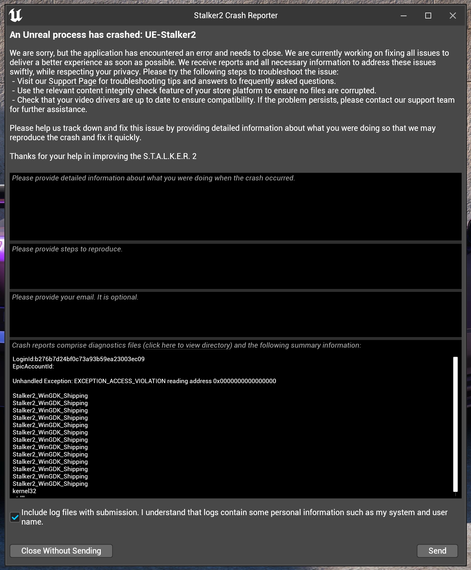 Вылетает игра после установки обновления патча 1.6