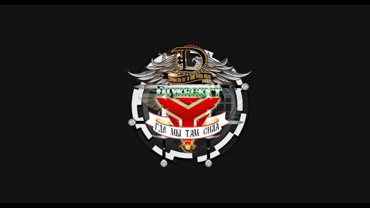 Глава корпорации Divergent (DvR), разговор о Star Conflict. DV969 и zub74