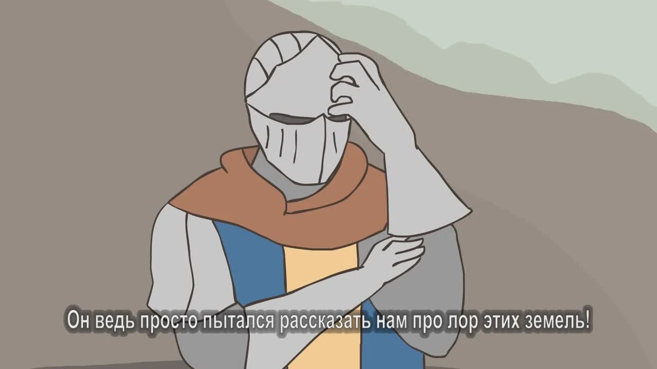 Dark Souls 2 "СЧАСТЛИВЫЕ ДУШИ (Русские субтитры)"