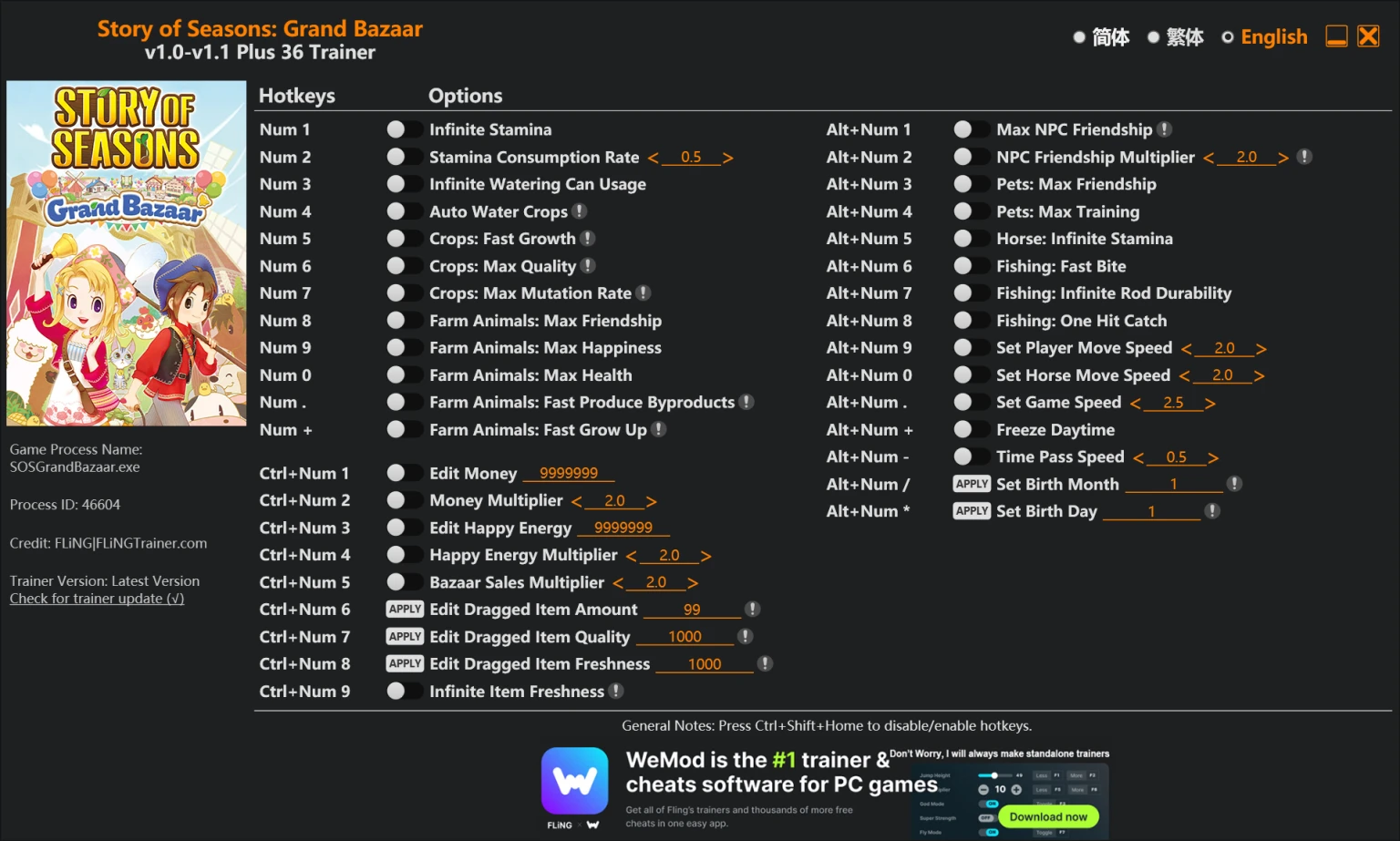 Story of Seasons: Grand Bazaar "Трейнер +36 от FLiNG: Выносливость, деньги, энергия и пр" [1.0 - 1.1]